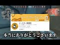 皆様いつも本当にありがとうございます