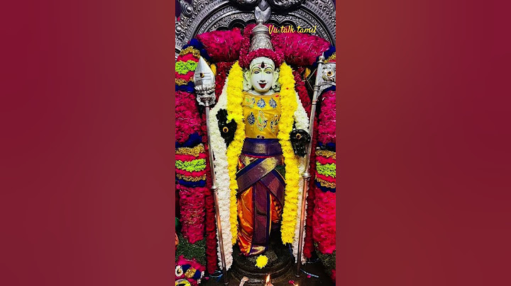 கலியுக தெய்வமே கந்தனுக்கு மூத்தோனே மூஷிக வாகனனே மூலப் பொருளோனே ஸ்கந்தகுரு கவசத்தை கலிதோஷம் நீங்கிட#🙏