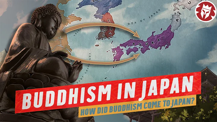 How did Japan become Buddhist? - History of Religions DOCUMENTARY - DayDayNews