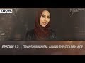 Teaser transhumanism artificial intelligence and the golden age  sabreen syeed