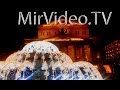 Новогодняя Москва 2014. Фонтан у Большого театра. MirVideo.TV