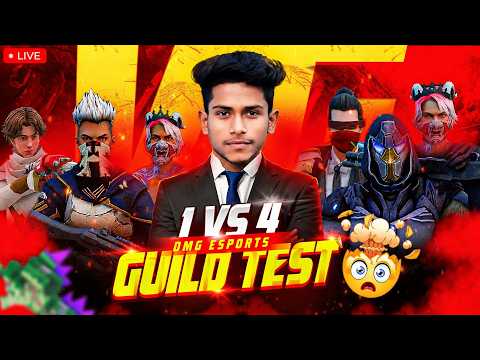 🌿FREE FIRE LIVE🌿DMG ESPORTS 1V4 GUILD TEST ON LIVE🎮🎯 - GARENA FREE FIRE
