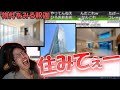 物件を見る釈迦【2020/12/02】