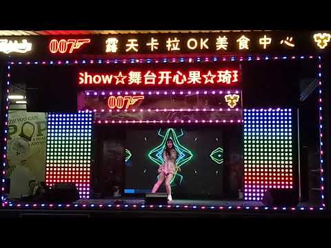 歌星：柔情天使 微芯：歌曲：野狼DISCO。