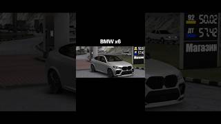 BMWx6 competition/#bmw #gameplay #gaming #cargames #shorts #shortvideo #subscribe #trending #games