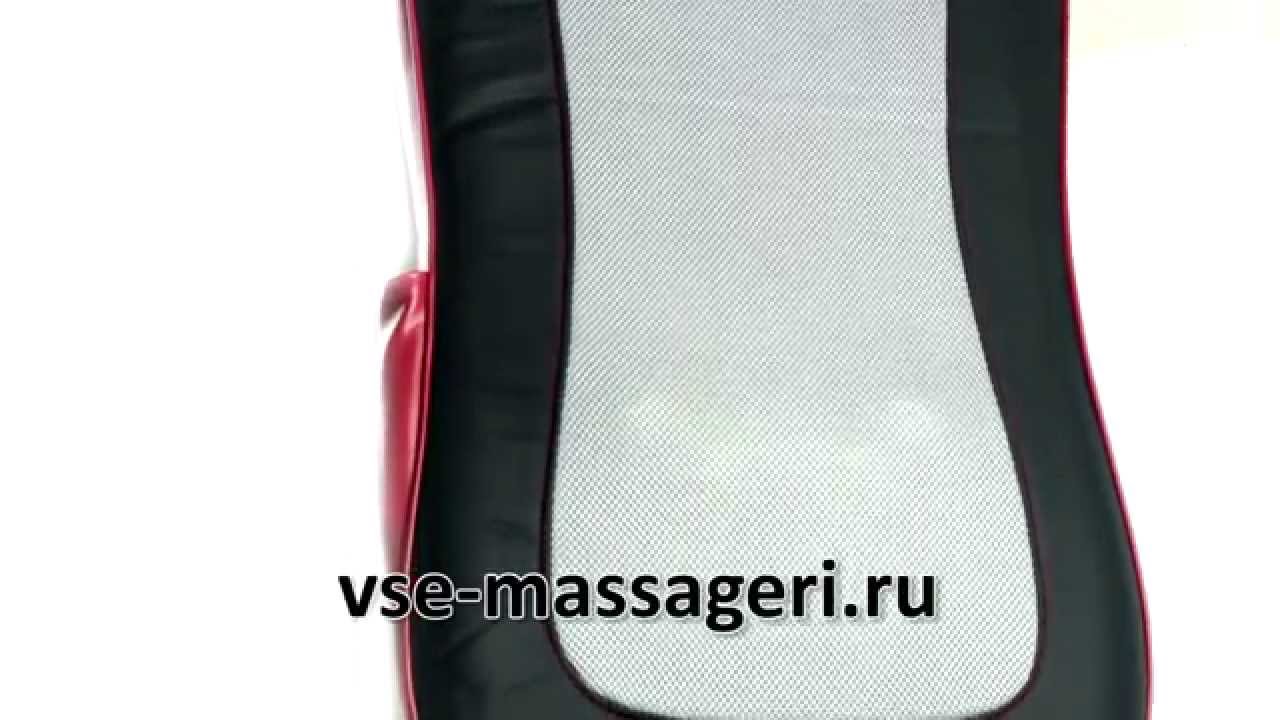 Массажная накидка Quattromed 3 (Кваттромед 3) casada - купить, отзывы, цена