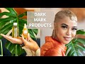 My Favorite Hyperpigmentation Products | Esthetician Approved Skin Care | Black Girl Skin Care