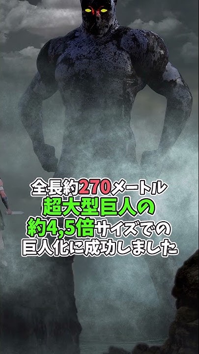 番犬マンch ワンパン解説 Youtube
