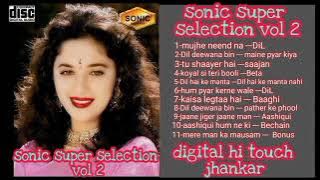 sonic super selection vol 2 compact disc digital audio recording