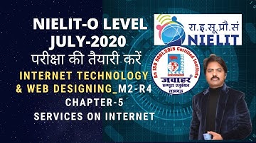 O Level || Web Designing M2-R4 || ch-5 || O Level Online Class || Hindi