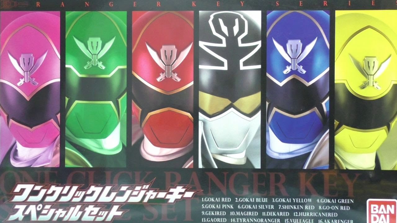 [Instant transformation] Pirate squadron Gokaiger One-click ranger key