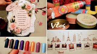Vlog: Декор Комнаты, Лаки NUBAR, Бальзамы Figs & Rouge и кот Vlog: Декор Комнаты, Лаки NUBAR, Бальзамы Figs & Rouge и кот