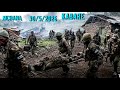 5 30 26 TODAY S AFTERNOON WAR INTENSIFIES WATCH THE VIDEO NZIBIRA MWENGA KISANGANI WALIKAL 