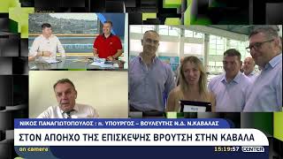 Ν. Παναγιωτόπουλος: «Οι ανάγκες παραμένουν πολλές και διαρκείς»
