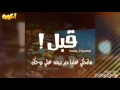 ريت اصحاب