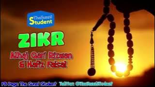 Beautiful Zikr | SDI Ijtema 2015 | Alhaj Qari Rizwan & Hafiz Faisal