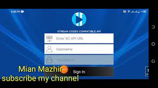 cpsv xtream latest code | cpsv active code | cpsv xtream new code