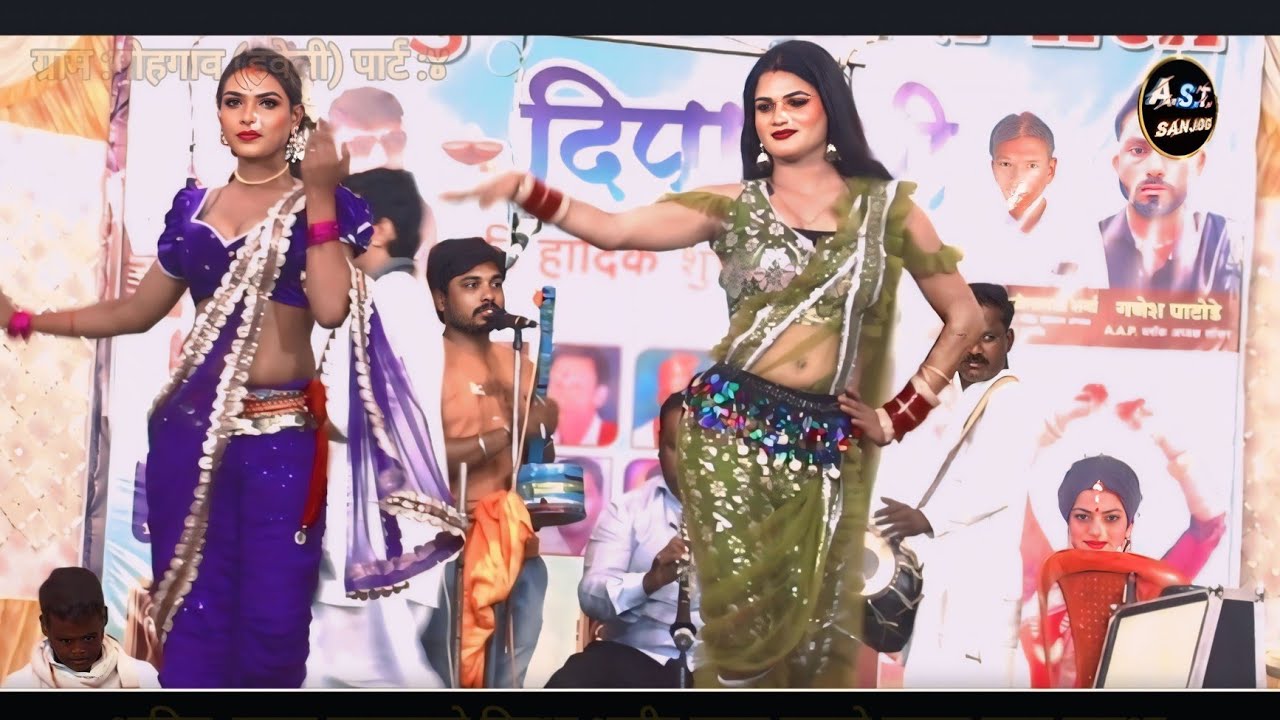 ग्राम:मोहगांव हवेली शाहीर सुरज नवघरे विरुद्ध सुरमा बारसागडे दुय्यम खडा तमाशा पार्ट :9