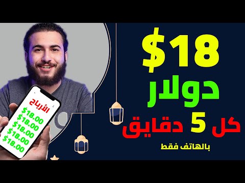 فيديو: كيف وكم تكسب كاتيا جوردون