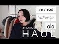 【購入品】好きなブランドの秋服17点紹介🍂⛰️✨