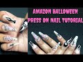 SPOOKY $9 AMAZON PRESS ON NAIL TUTORIAL! THE BEST HALLOWEEN PRESS ON NAILS FROM AMAZON !