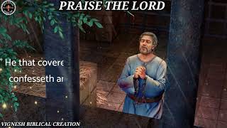 Tamil/English bible blessings words in Audio screenshot 5