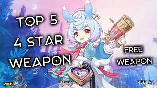 Sigewinne Top 4 Star Sub-DPS Weapon | Free DPS Weapon | Genshin Impact