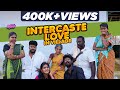 Intercaste love in village  emi rani