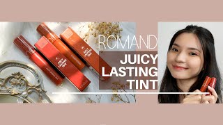 [Swatch + Review] ROMAND JUICY LASTING TINT 12-13 | Charmingemie |