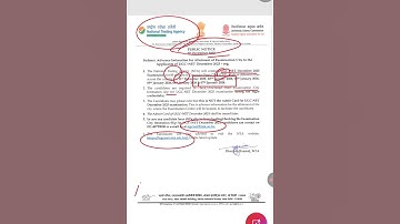 🚨 UGC-NET Candidates Alert! City Intimation Released