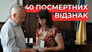 "На славу Чернівців": родини загиблих військових отримали нагороди.