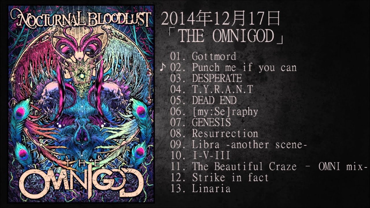 Nocturnal Bloodlust Desperate