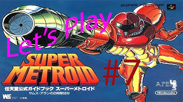 Super Metroid [7] I
