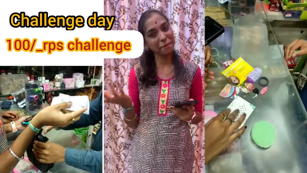 100/-rps challenge#like #subscribe #trending #rowdy #share #comment ...