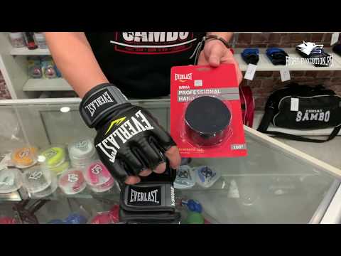 Обзор перчаток для ММА Everlast Pro Style Grappling