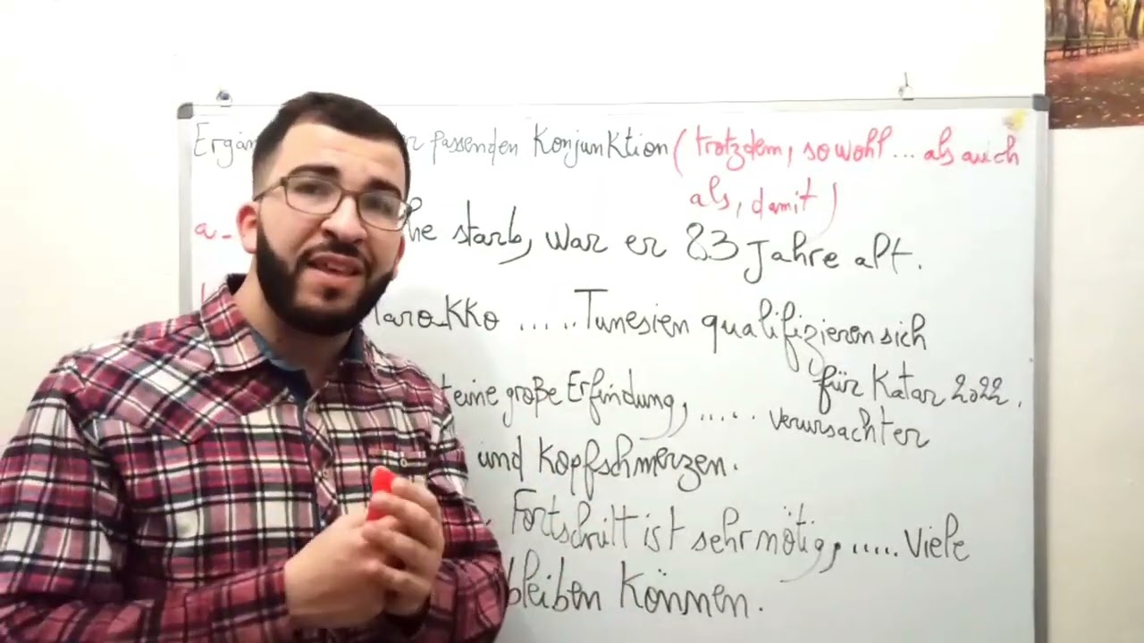 أدوات الربط (weil, deshalb, damit, wenn, als, obwohl...)