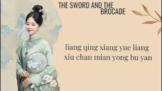 Tang Song Yun - Flower Wish (Hua Yuan) Ost• The Sword and The Brocade (Easy Lyrics)