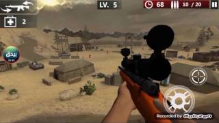 أفضل خمس العاب قناص من اختياري screenshot 2