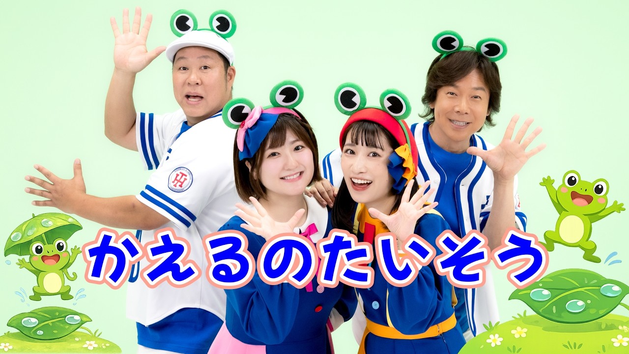 ステージ出演者 | リトル・ママフェスタ