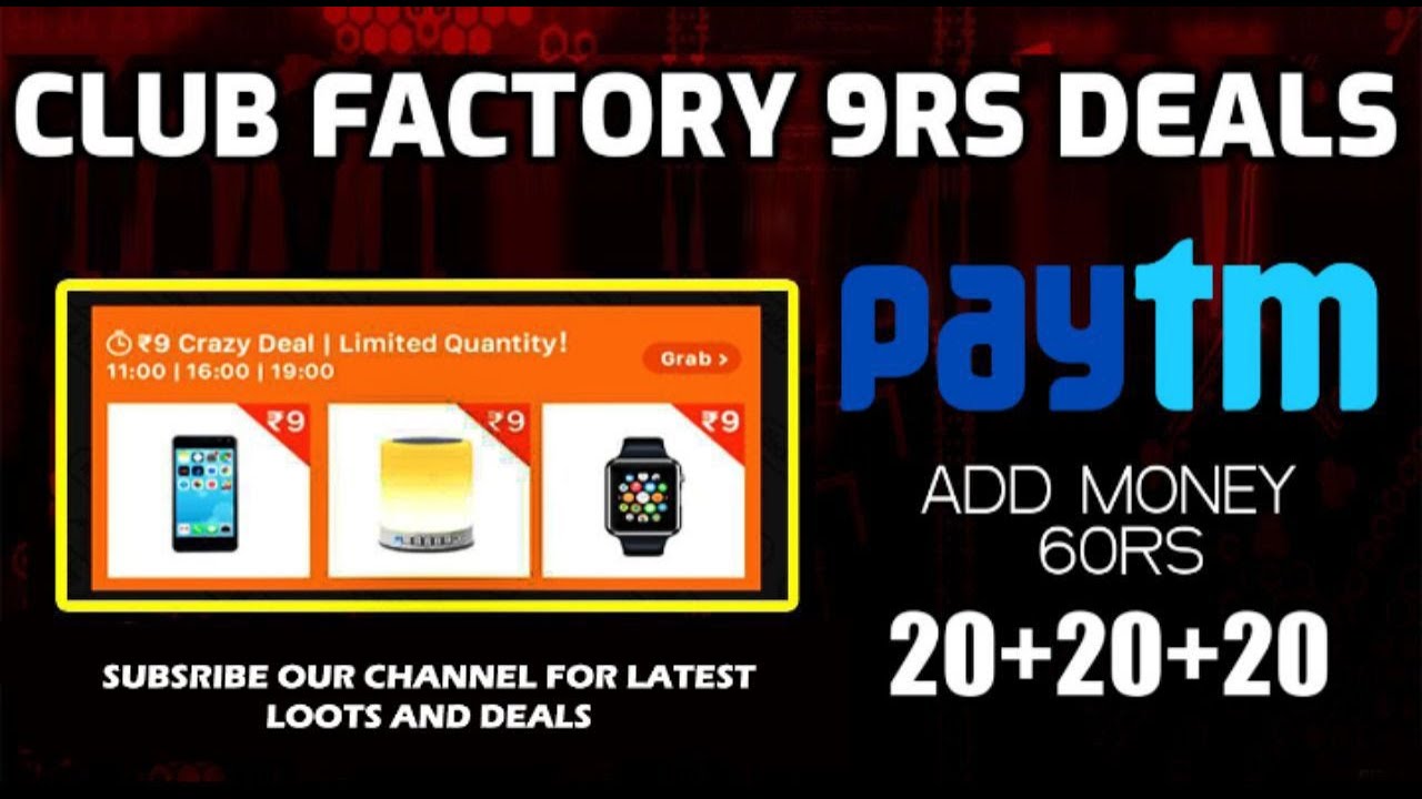 NEW LOOT 60RS FOR ALL || CLUB FACTORY 9RS DEALS ||