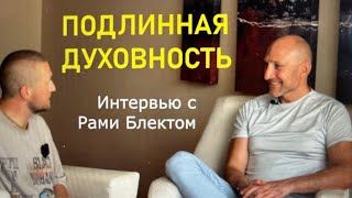 видео: Как стать счастливым, здоровым и успешным? картинка: Как стать счастливым, здоровым и успешным?