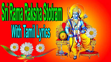 Sri Rama Raksha Stotram with Tamil Lyrics | Full Devotional Ram Mantra | Jayasindoor Bhakti Malar