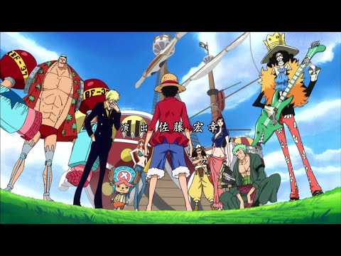 Opening 15 - We Go! [V2] (VF)「HD / HQ / Subtitle」