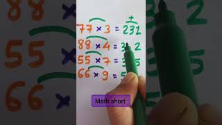 multiplication short trick #maths #shorts #education #mathstricks #puzzle