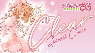 CCS Clear Card Opening ~ CLEAR ~ *FULL* Spanish Cover (Ukulele Ver.) chords