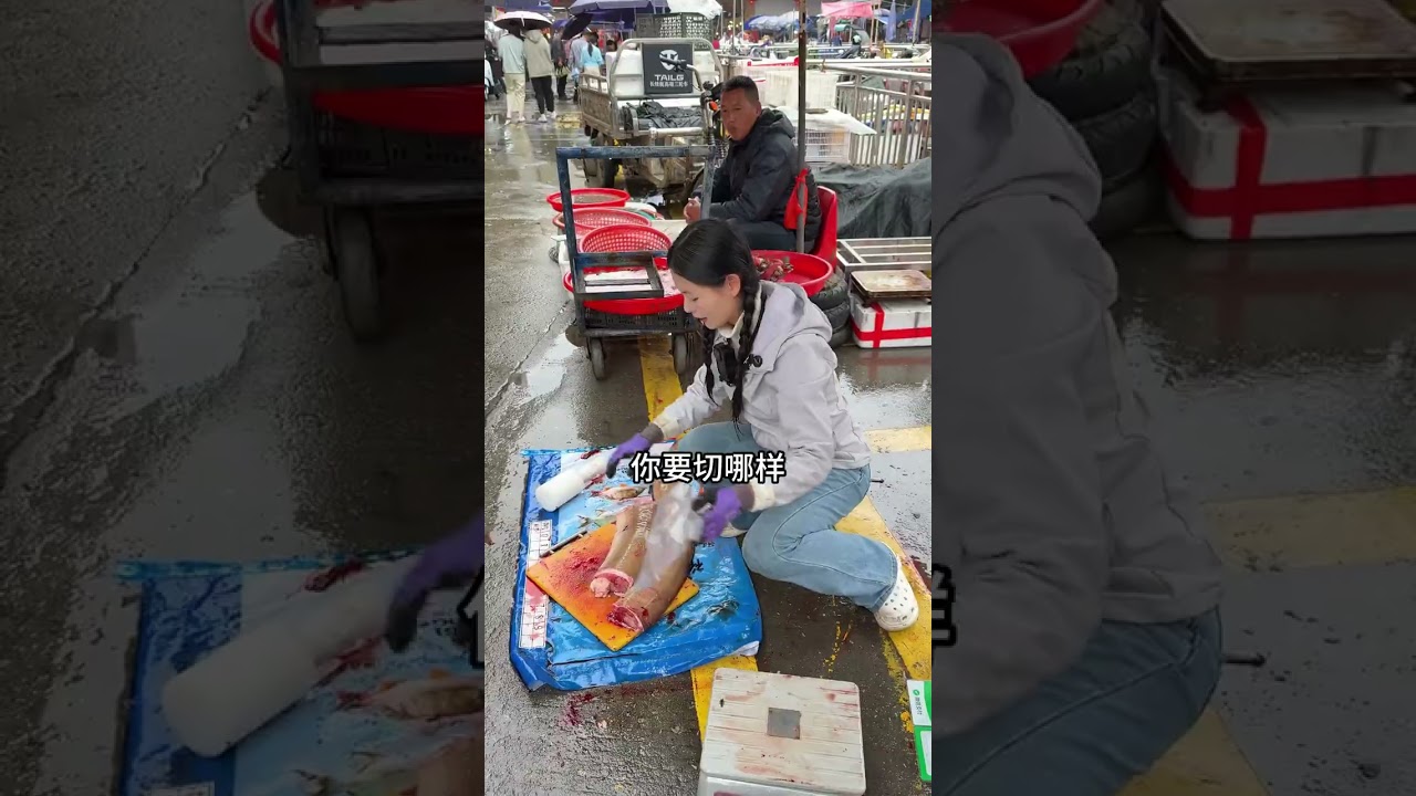 Unleash the Sea Monster: Dive into the World of the Red Eel Stall