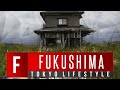 FUKUSHIMA HEUTE