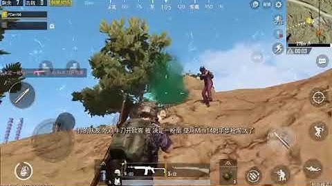 Keyboard and Mouse Convertor for PUBG Mobile Game K3