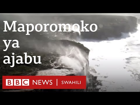 Maporomoko Ya Maji Yanayokwenda Kinyumenyume