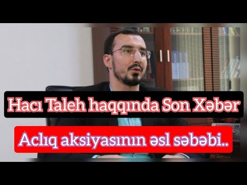 Video: Lowell məhkəmə icraçılarını göndərəcək?